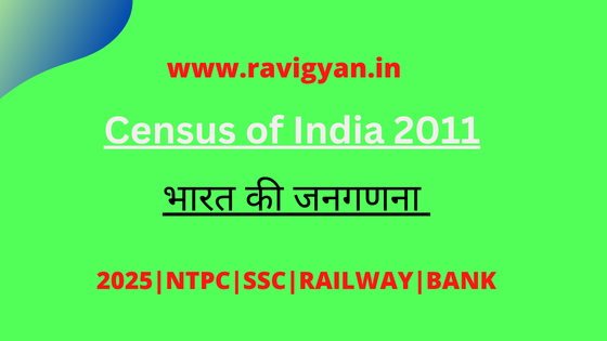 Census of India 2011
