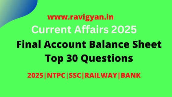 Final Accounts with Adjustments