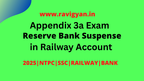 Reserve Bank Suspense in Railway Account